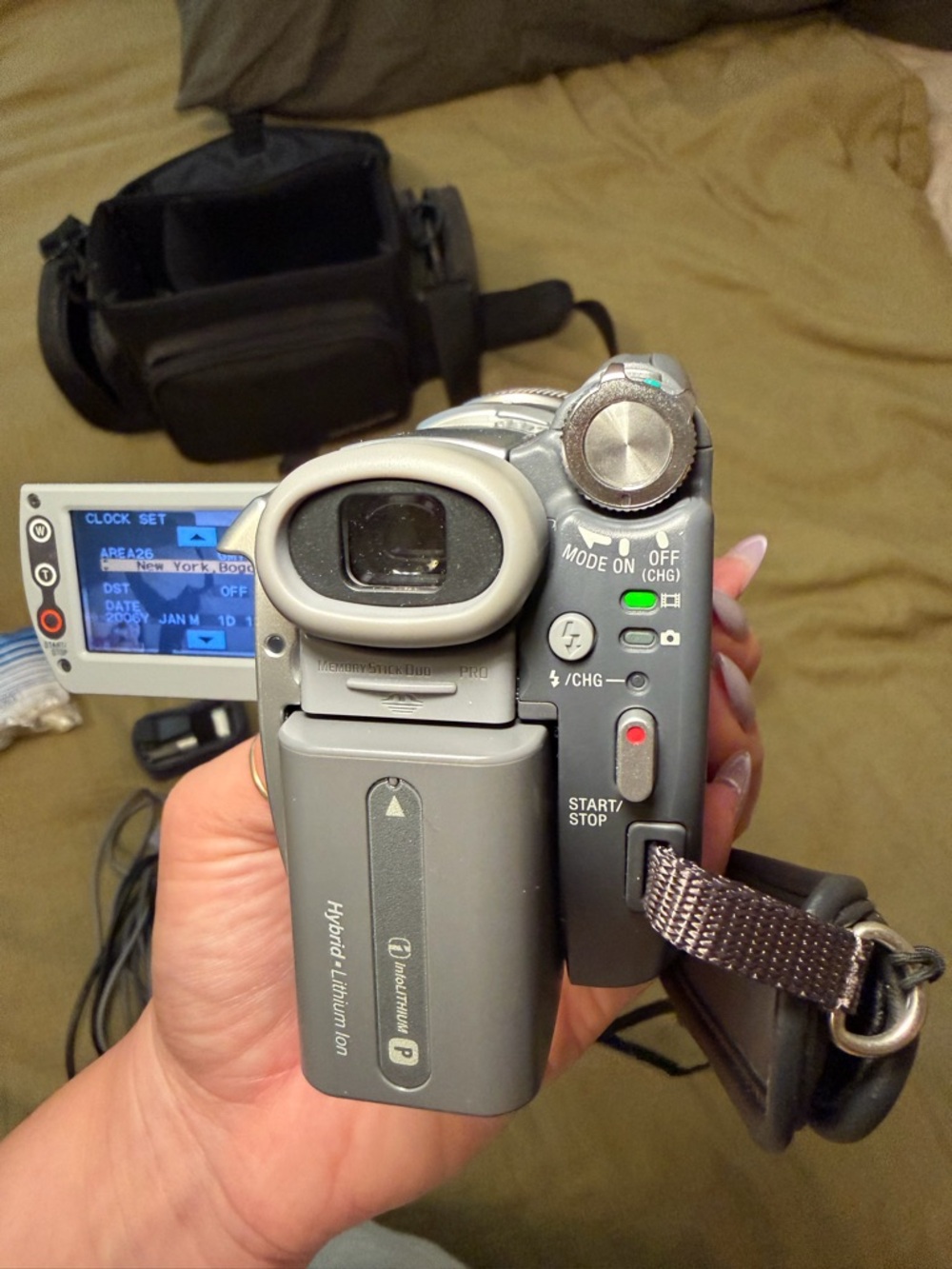 Sony DVD Handycam